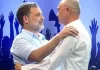 देहरादून में राहुल गांधी का सरकार पर हमला, पेपर लीक को बताया युवाओं के भविष्य पर सबसे बड़ा खतरा
