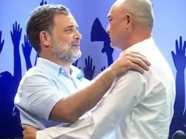 देहरादून में राहुल गांधी का सरकार पर हमला, पेपर लीक को बताया युवाओं के भविष्य पर सबसे बड़ा खतरा