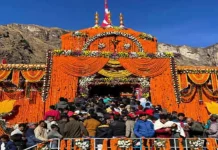 बदरीनाथ चढ़ावा मामले की जांच तेज, कुबेर भंडार के रिकॉर्ड खंगाल रही एसआईटी