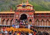 बदरीनाथ धाम के गर्भगृह में वीडियो बनाना पड़ा भारी, मुंबई के पर्यटक पर कार्रवाई