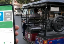 क्या मोबाइल ऐप से बीच सड़क पर बंद हो सकता है ई-रिक्शा? वायरल वीडियो के पीछे की तकनीक और पूरा सच जानिए
