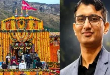 बदरीनाथ धाम चढ़ावा गड़बड़ी मामले में फरार कर्मचारी प्रमोद नौटियाल गिरफ्तार