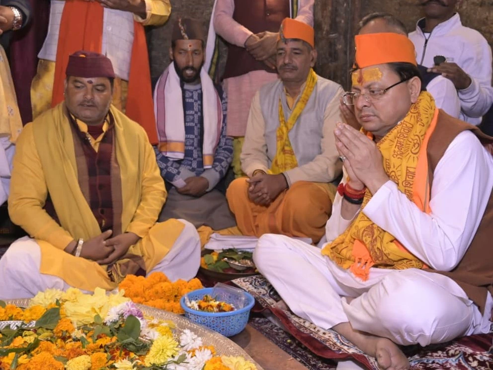 हरेला पर्व पर जागेश्वर धाम पहुंचे सीएम धामी, पूजा-अर्चना कर किया पौधरोपण