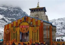 केदारनाथ हेली सेवा के सभी 9 हजार टिकट बुक, 30 सितंबर तक फुल हुई बुकिंग