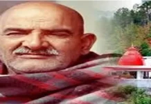 उत्तराखंड में बनेगा बाबा नीम करौरी सर्किट, कैंची धाम होगा मुख्य केंद्र; यूपी के स्थलों को भी जोड़ा जाएगा