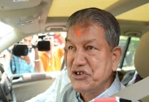 इस्तीफे की पेशकश के कुछ घंटे बाद हरीश रावत का यू-टर्न, बोले- कांग्रेस मेरे खून और हड्डियों में बसी है