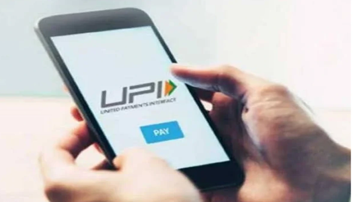 UPI के नए नियमों पर वित्त मंत्रालय का स्पष्टीकरण: आम ग्राहकों के लिए भुगतान रहेगा बिल्कुल मुफ्त