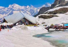 उत्तराखंड में बदला मौसम का मिजाज, हेमकुंड साहिब में पहली बर्फबारी