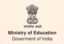 छात्रों की आत्महत्या की घटनाओं के बाद शिक्षा मंत्रालय सख्त, संस्थानों को सुरक्षा और मानसिक स्वास्थ्य पर निर्देश