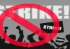 28 से 30 सितंबर की प्रस्तावित बैंक हड़ताल स्थगित, IBA और बैंक यूनियनों में बनी सहमति