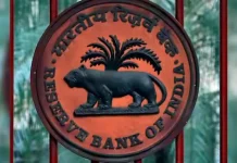 कल सोमवार को बंद रहेंगे बैंक, RBI ने क्यों दी है 19 अक्टूबर की छुट्टी?