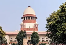 CEC ज्ञानेश कुमार मामले में सुप्रीम कोर्ट ने मांगा जवाब, चुनाव आयोग और केंद्र सरकार को नोटिस
