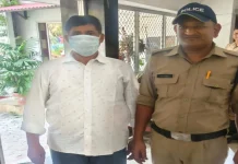 हल्द्वानी : इलाज के दौरान 23 वर्षीय महिला की मौत, आरोपी गिरफ्तार