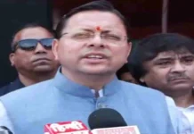 राहुल गांधी की एलन मस्क पर टिप्पणी को लेकर सीएम धामी का हमला, बोले- देश की सुरक्षा सर्वोपरि