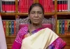 उत्तराखंड समेत छह राज्यों में नए राज्यपाल नियुक्त, डॉ. ढाल सिंह बिसेन को उत्तराखंडकी जिम्मेदारी