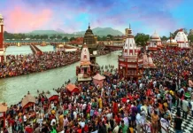 हरिद्वार अर्धकुंभ में 1500 ड्रोन से सजेगा आसमान, सनातन संस्कृति की दिखेगी भव्य झलक