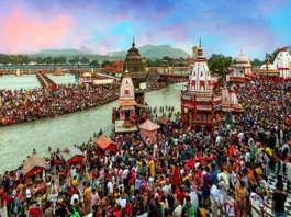 हरिद्वार अर्धकुंभ में 1500 ड्रोन से सजेगा आसमान, सनातन संस्कृति की दिखेगी भव्य झलक