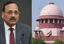 सुप्रीम कोर्ट से INDI गठबंधन को झटका, CJI सूर्यकांत ने मुख्य चुनाव आयुक्त से जुड़े मुद्दों पर मिलने से किया इनकार
