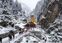 यमुनोत्री धाम में सीजन की पहली बर्फबारी, बर्फ से ढकी पहाड़ियों का मनमोहक नजारा देख खिल उठे श्रद्धालुओं के चेहरे